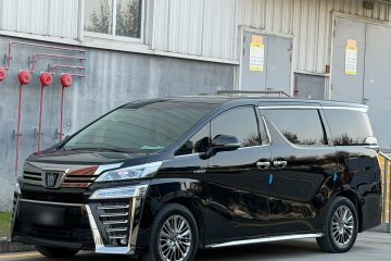 Used Toyota Vellfire 2021 Crown Dual-Engine 2.5L HV Supreme Edition