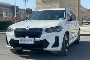Used BMW iX3 2023 Leading Type