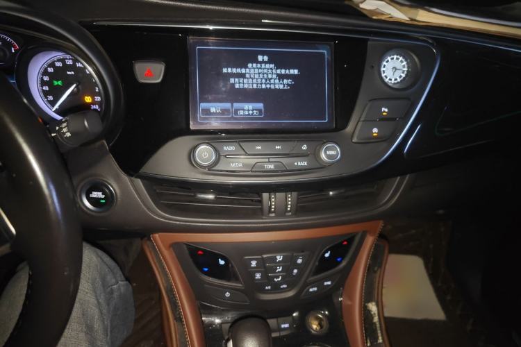 Used Buick Envision 2018 28T Four-Wheel Drive Elite Version