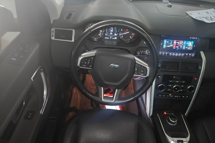 Used Land Rover Discovery Sport 2018 240 PS SE Version