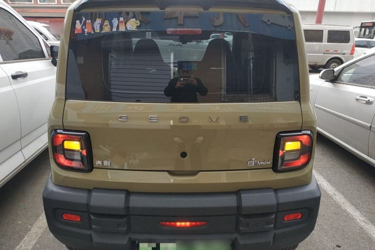 Used Geely Galaxy Panda 2024 200km Panda Rider
