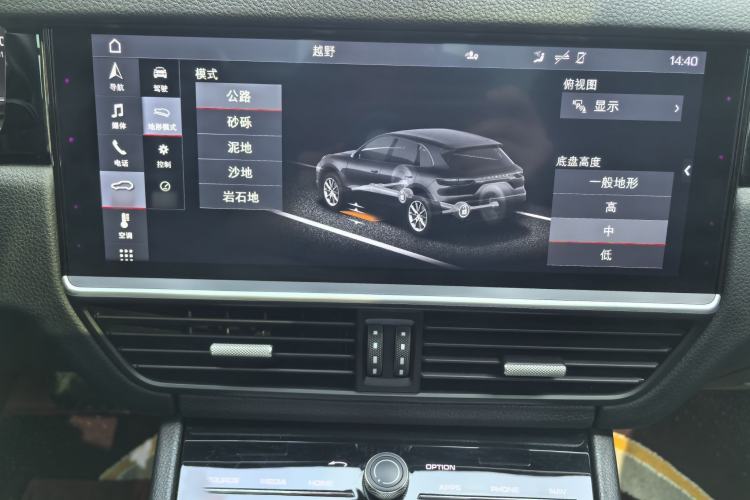 Used Porsche Cayenne 2019 Cayenne 3.0T
