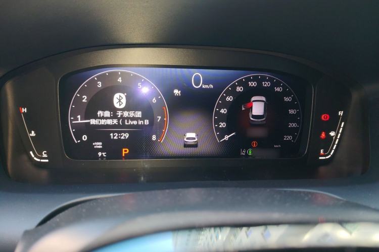 Used Honda ZR-V 2023 1.5T CVT Smart Enjoyment Version
