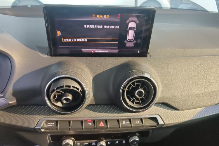 Used Audi Q2L e-tron 2019 Q2L e-tron Pure Electric Smart Style
