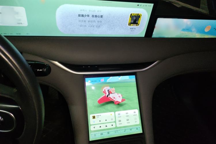 Used  LS6 2023 Max Standard Edition