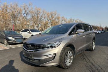 Used Geely Auto Jiajie New Energy 2021 ePro 1.5TD PHEV Comfort Edition