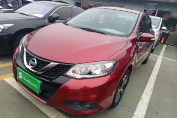 Used Nissan Tiida 2016 1.6L CVT Smart Drive Edition