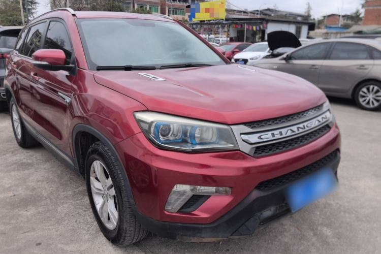 Used Changan CS75 2014 2.0L Manual Leading Version China IV Standard

