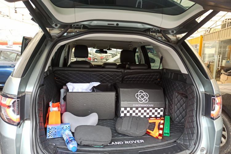 Used Land Rover Discovery Sport 2016 2.0T SE