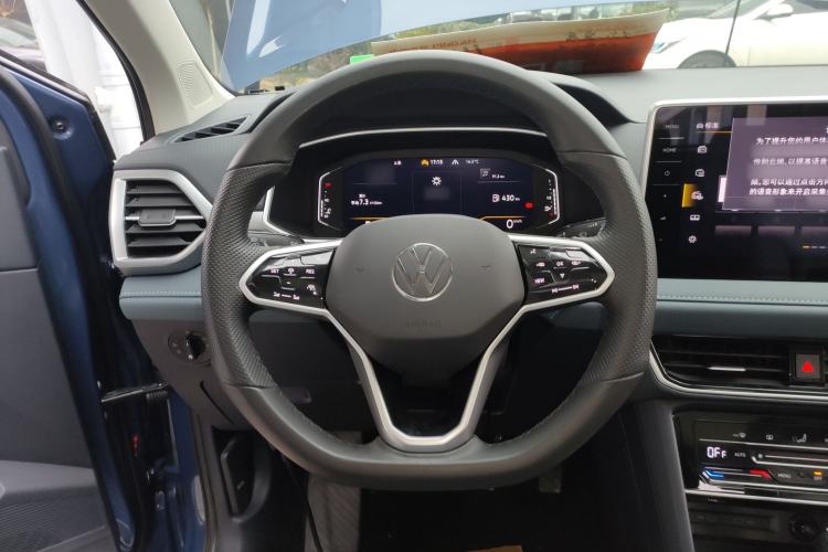 Used Volkswagen Tharu 2023 300TSI Two-Wheel-Drive Full Moon Edition