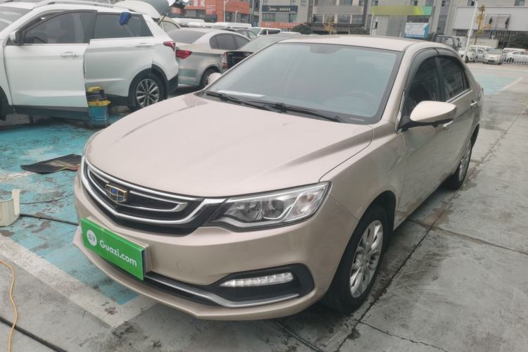 Used Geely Auto Vision 2018 1.5L Automatic Happiness Edition
