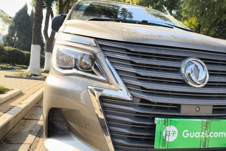 Used FORTHING Lingzhi 2020 M5L 1.6L Luxury 7-Seater