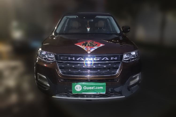 Used Changan CS95 2017 2.0T Four-Wheel Drive ZhiZun Edition