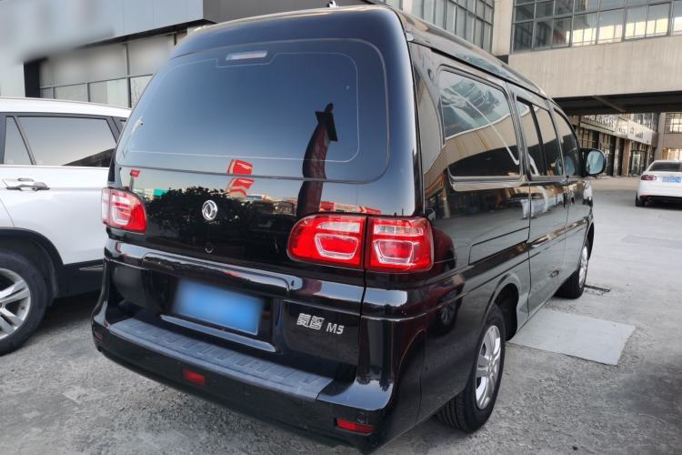 Used FORTHING Lingzhi 2020 M5L 1.6L Utility Model
