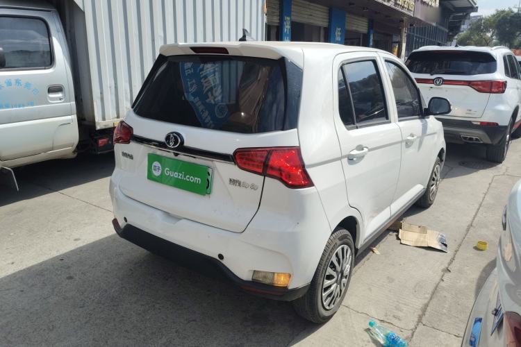 Used  COCO 2021 Alliance Pro Edition