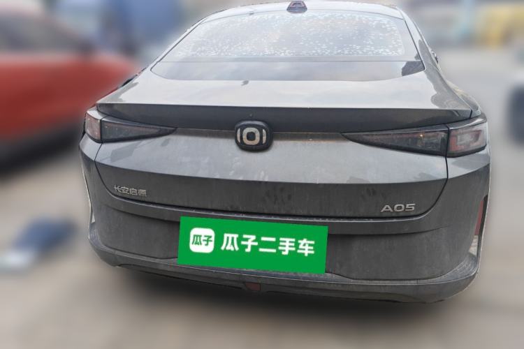 Used  A05 2024 70 Pro