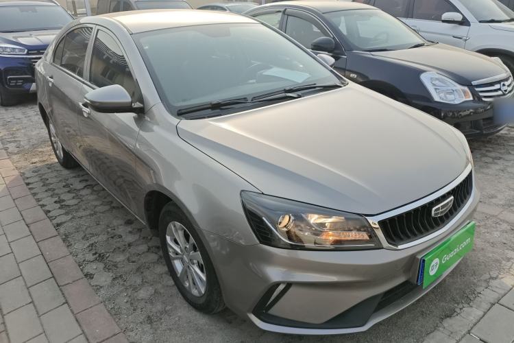 Used Geely Auto Emgrand 2021 UP 1.5L CVT Comfort Model
