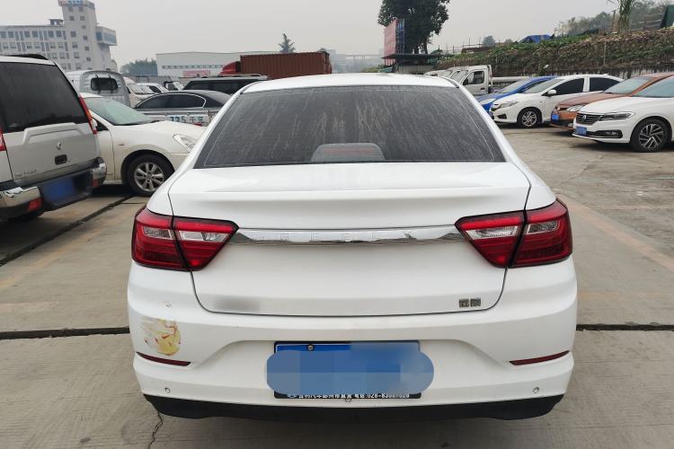 Used Geely Auto Vision 2020 1.5L CVT Asian Games Edition
