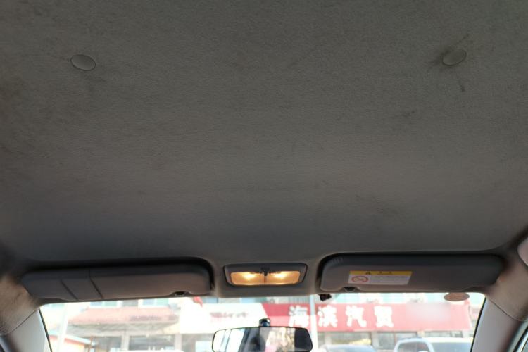 Used Toyota Vios FS 2017 1.5L CVT Fengchi Edition
