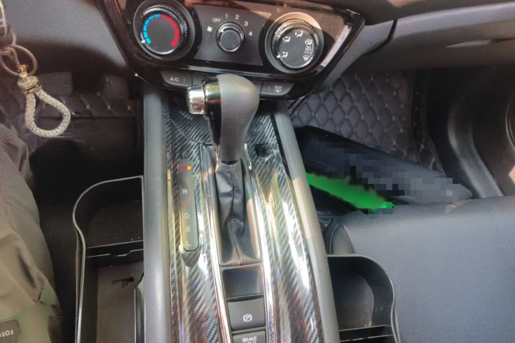 Used Honda Vezel 2020 1.5L CVT Elite Edition