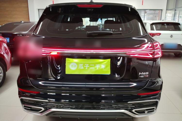 Used Hongqi HS5 2025 2.0T Two-Wheel Drive Flagship Pro Edition
