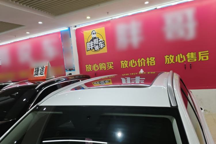 Used Haval H6 New Energy 2023 DHT-PHEV 110KM Enjoyment Edition