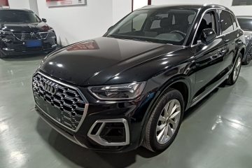 Used Audi Q5L 2021 40 TFSI Luxury Dynamic Edition