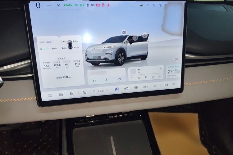 Used  S05 2024 510Max Pure Electric Version
