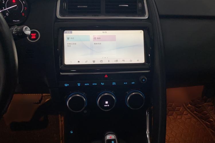 Used Jaguar E-PACE 2018 P200 China VI
