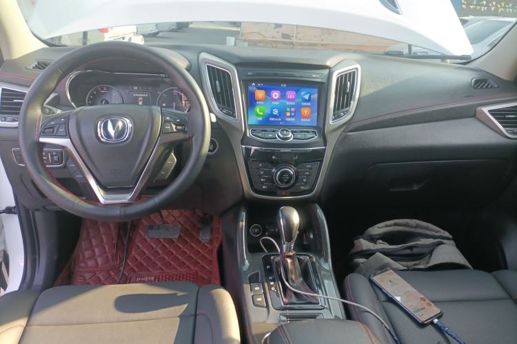 Used Changan CS75 2017 Shangkui Edition 1.5T Automatic Fengxiang Model