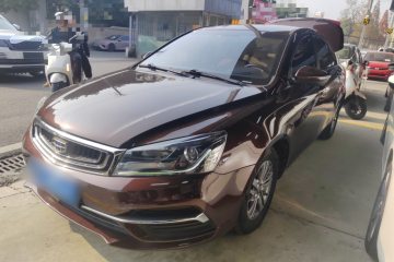 Used Geely Auto Emgrand 2018 1.5L CVT Luxury Model