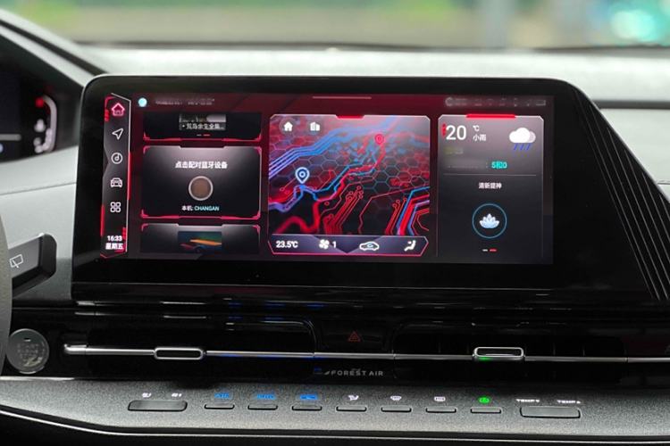 Used Changan CS55PLUS 2022 2nd Generation 1.5T DCT Prestige Version
