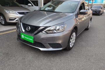 Used Nissan Sylphy 2021 Classic 1.6XE CVT Comfort Edition