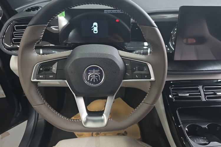 Used BYD Qin PLUS 2024 HONOR Edition DM-i 55KM Leading Model
