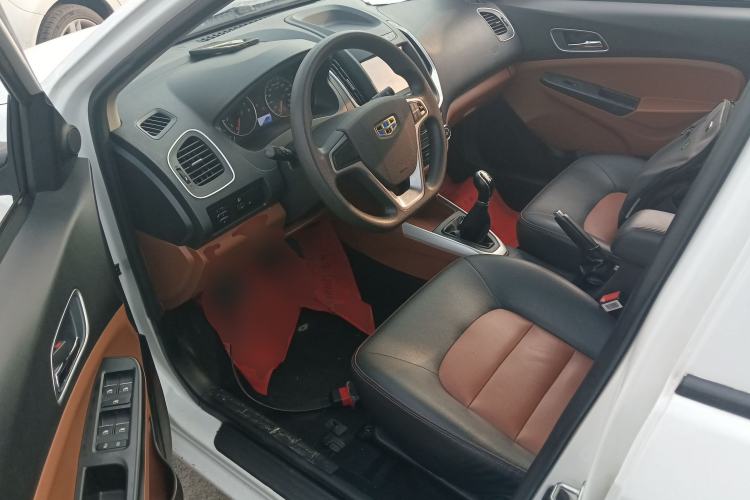 Used Geely Auto Diamond 2016 1.5L Manual Elite Edition