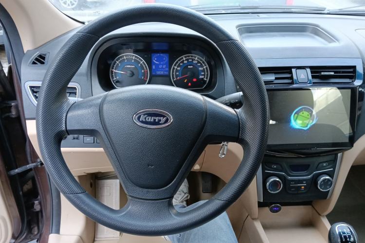 Used Karry K50 2015 1.5L Manual Comfort Model

