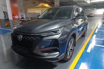 Used Changan CS75 PLUS 2020 1.5T Automatic Prestige Edition