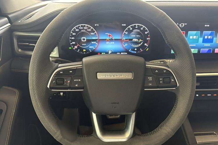 Used Jetour X90 PLUS 2023 Facelift 1.6TD DCT Villa 5-Seater