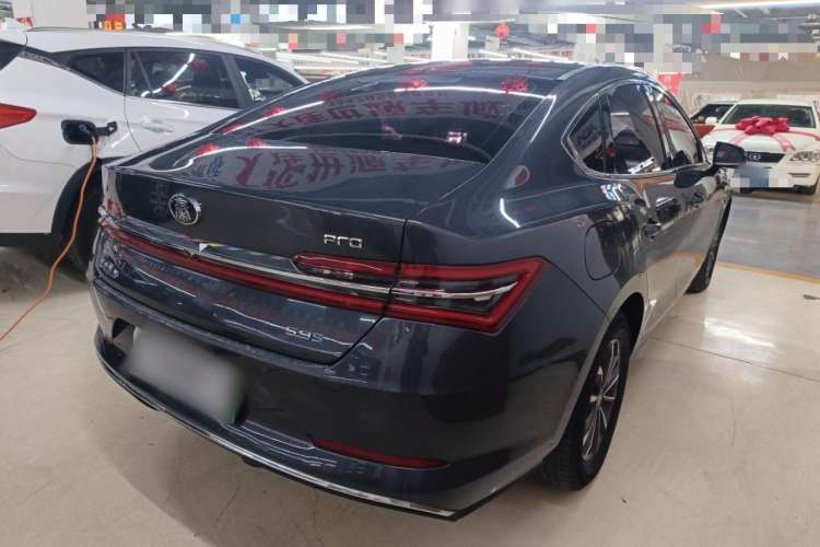 Used BYD Qin Pro New Energy 2019 DM Super Edition 1.5TI Automatic Smart Connect X-Trail Model China VI Standard
