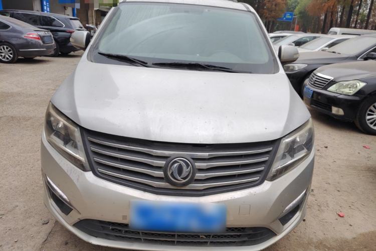 Used FORTHING S500 2016 1.5L Manual Standard Edition