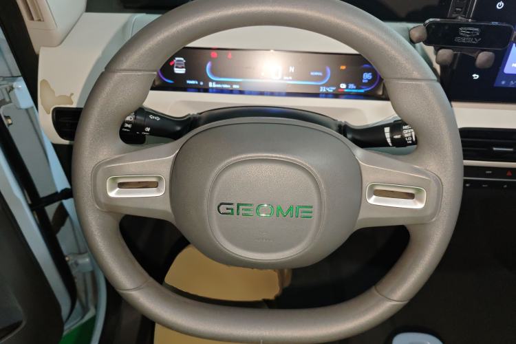 Used  Panda 2023 Panda Mini 200km Endurance Bear