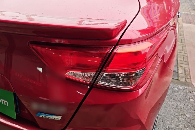 Used Nissan Lannia 2020 1.6L CVT Smart Connect Smart Cool Edition
