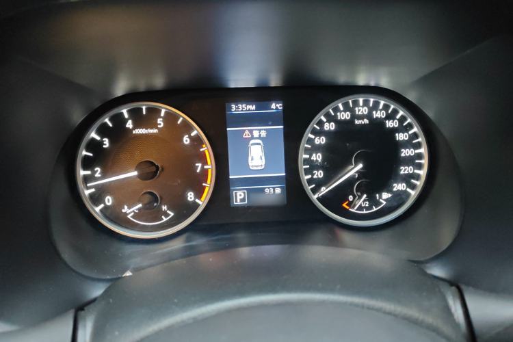 Used Nissan Sylphy 2020 1.6L XE CVT Comfort Edition
