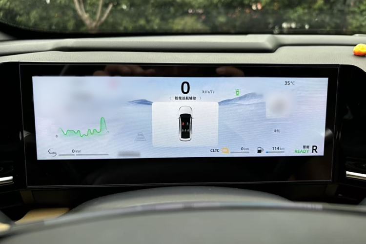 Used  L6 2024 125km PLUS Dragon Edition
