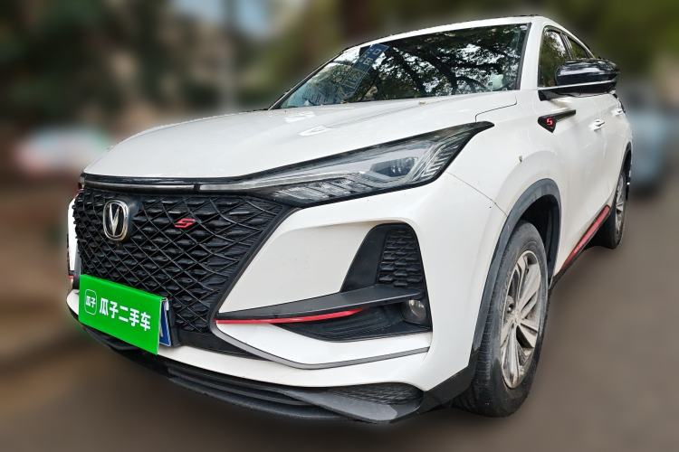 Used Changan CS75 PLUS 2020 1.5T Automatic Luxury Version