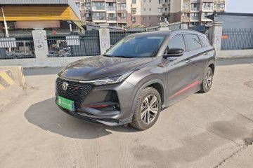 Used Changan CS75 PLUS 2020 1.5T Automatic Luxury Version