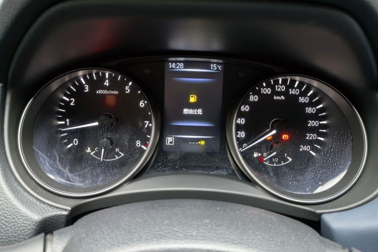 Used Nissan Qashqai 2025 Honor 2.0L CVT XV Genuine Edition
