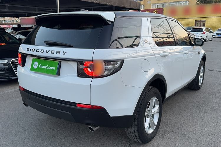 Used Land Rover Discovery Sport 2016 2.0T S