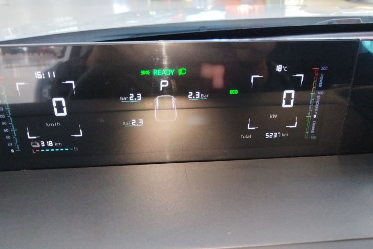 Used Oshan 520 2025 Standard Edition
