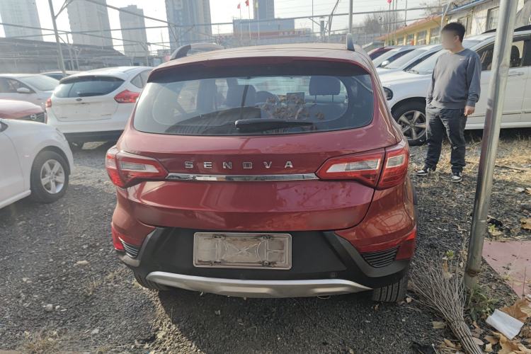 Used BAIC Senova X25 2015 1.5L Manual Comfort Model

